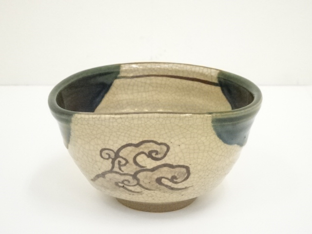 道具 ] - 道具 寺田美山造 織部茶碗（共箱） | ネットショップ圭